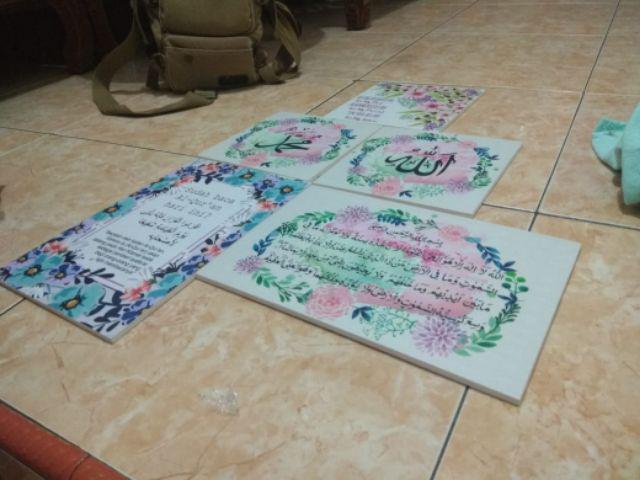 Wooden Projects Poster Islamic Walldecor Lafadz Allah Muhammad Shabbychic Pajangan Dinding - Lfb11