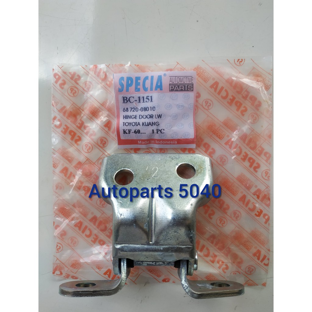 Engsel Pintu Depan Kijang Kapsul Lgx Lsd Krista 7k Specia