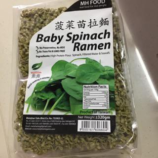 

MH Food Baby Spinach Ramen 320g