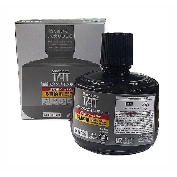 

Tinta Permanen Quick Dry Stempel Shachihata STG-3 Berkualitas 330 ml - Hitam