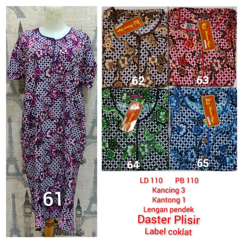 Daster Kencana Ungu Plisir K3 label coklat-3