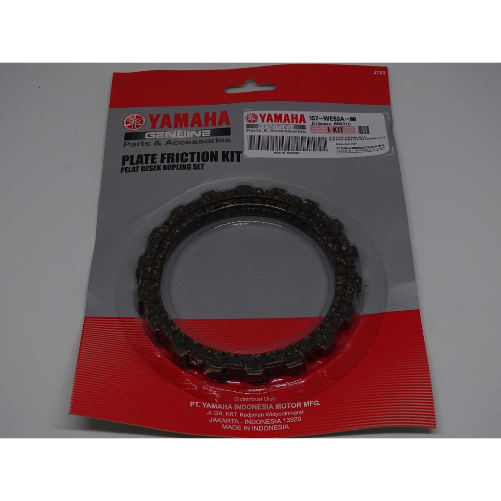 PLAT KOPLING JUPITER MX Kode 1S7-WE63A-00