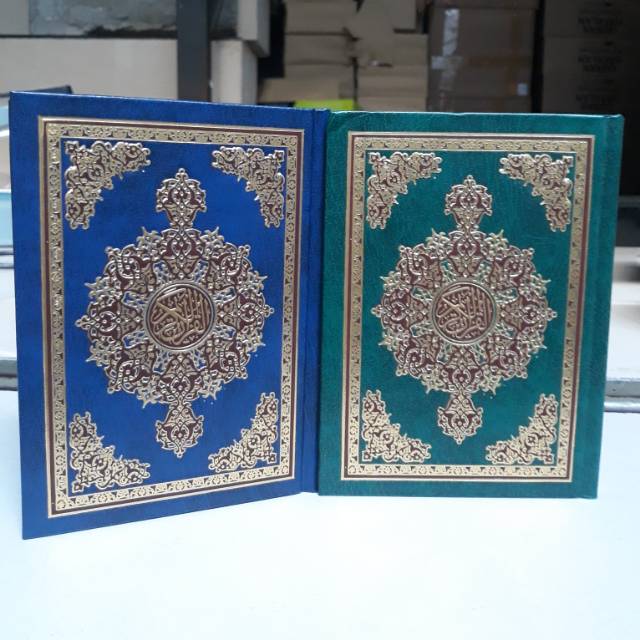 Al Quran Impor Bairut Darul Basyair A6 Khat Utsmani