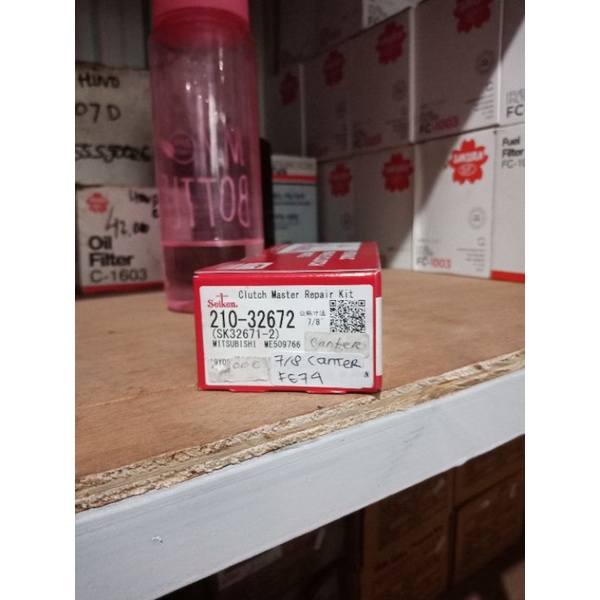 Kopling Atas Seiken SK 32671-2 Ragasa 120ps/135ps/FE 82