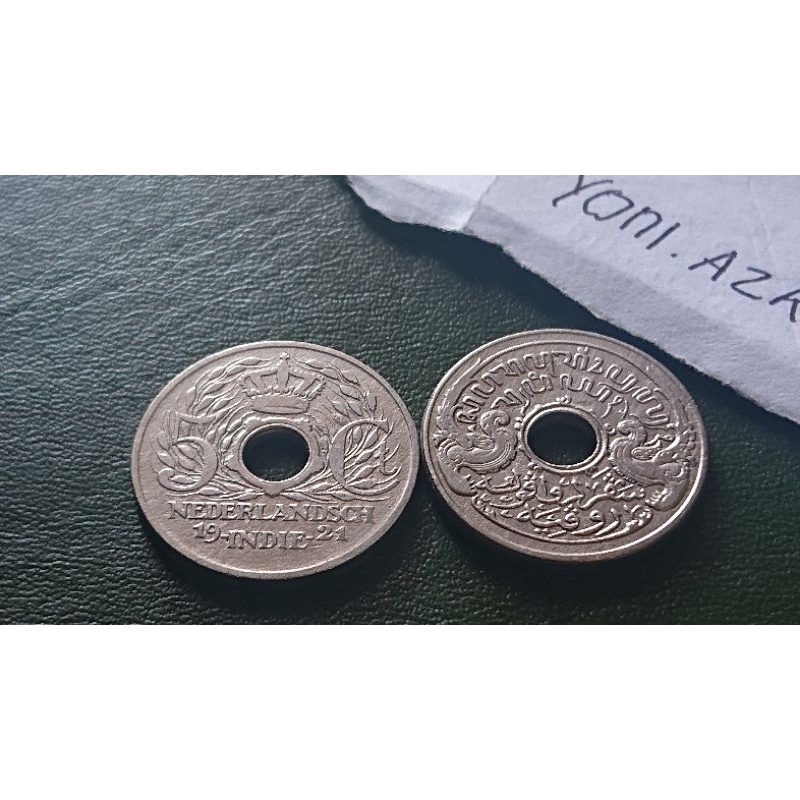 5 sen#cent bolong nederland indie tahun 1921 utuh