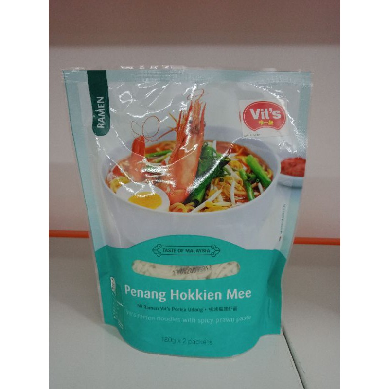 Vit's Japanese Ramen