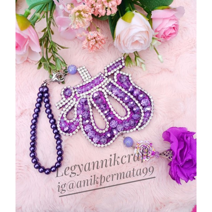 GANTUNGAN SPION MOBIL LAFADZ ALLAH