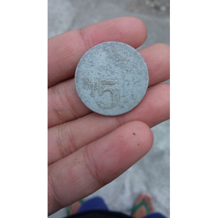 Koin Kuno 5 rupiah asli bukan replika