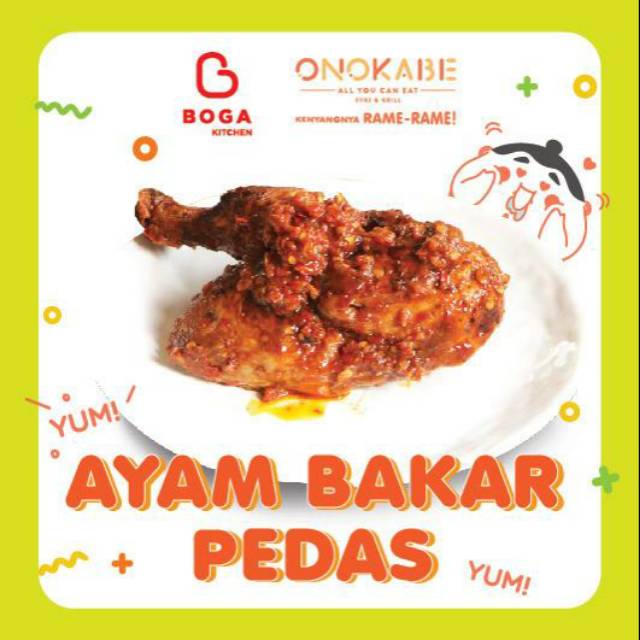 

ONOKABE Ayam Bakar Pedas (1/2 Ekor) l Praktis & Lezat