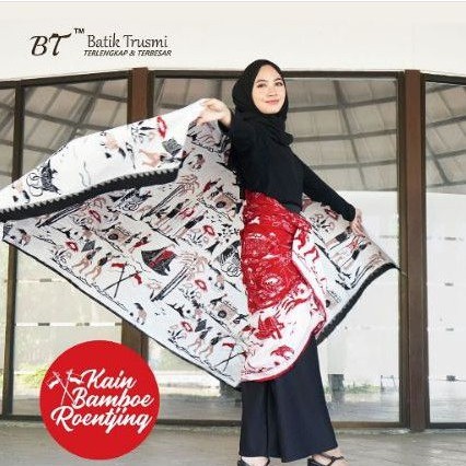 Batik Trusmi Bahan Kain Batik Spesial Merah Putih Bamboe Roentjing Shopee Indonesia