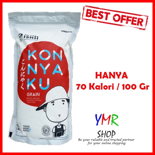Beras Shirataki 1kg Sirataki Konnyaku Shiratake Rice Halal Diet Keto DEBM Diabetes