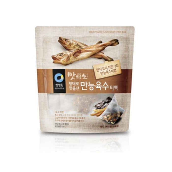 

#HANDCARRY Daesang Pollack Soup Stock Bag 64g - UFOHCR3200