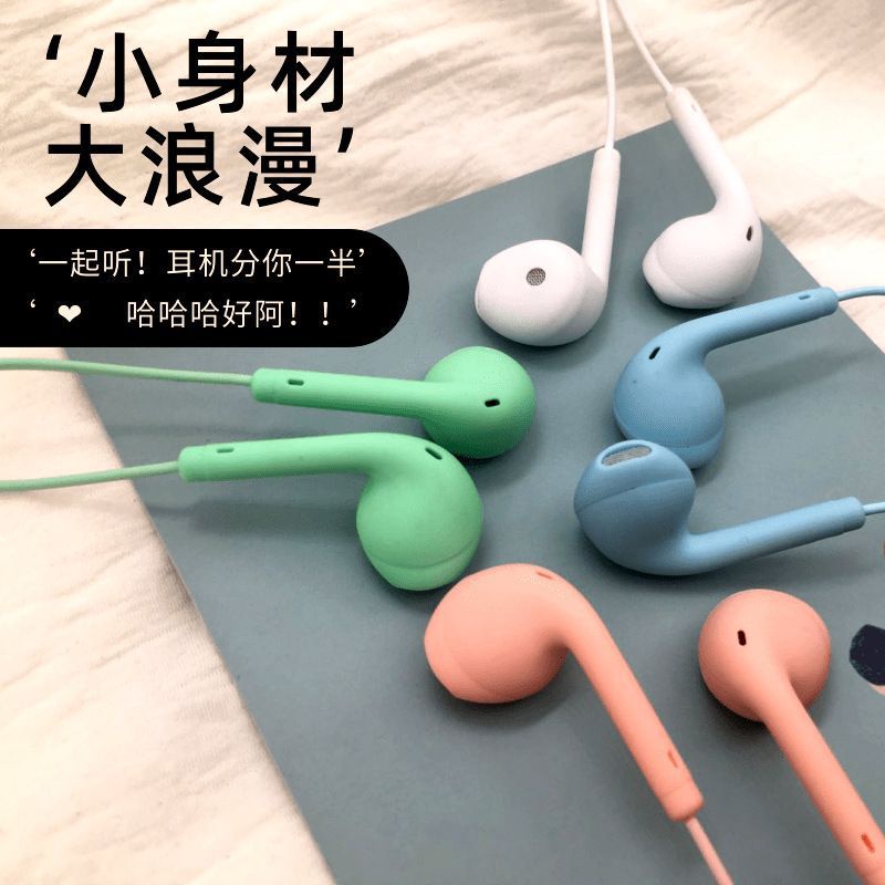 Handsfree Macaron Xbox ZX-02 Earphone Macaron