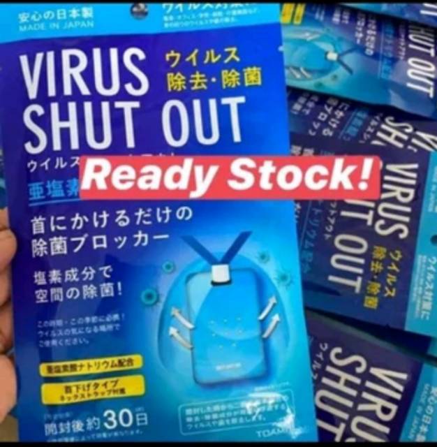 Virus Shut Out Kalung virus shut out anti virus anti bakteria