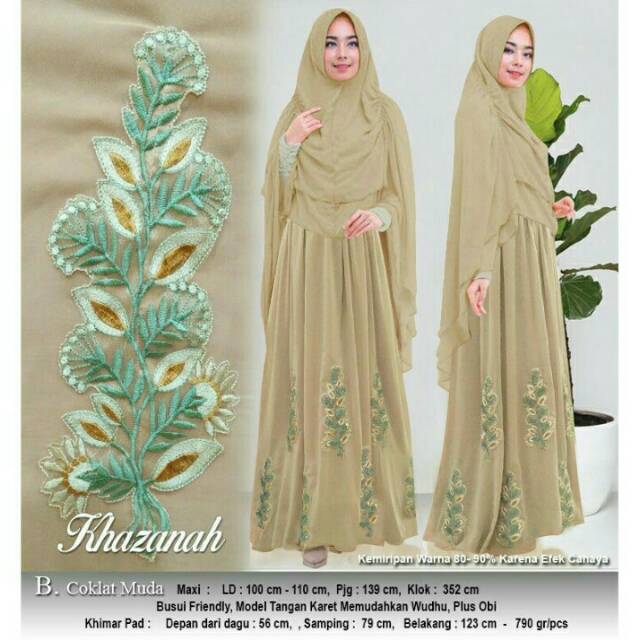 KHAZANAH SYARI