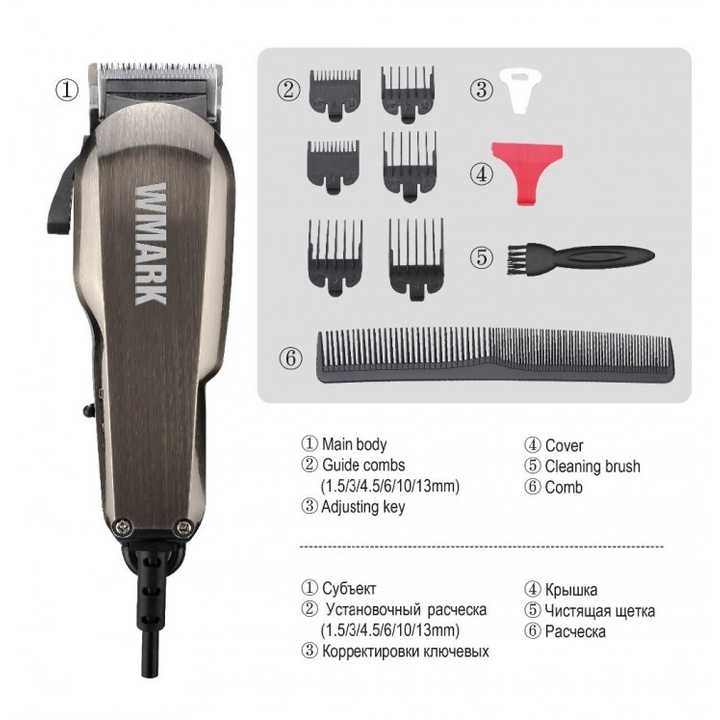 WMARK NG 102 Carbon Classic Hair Clipper - Alat Pangkas Cukur Rambut