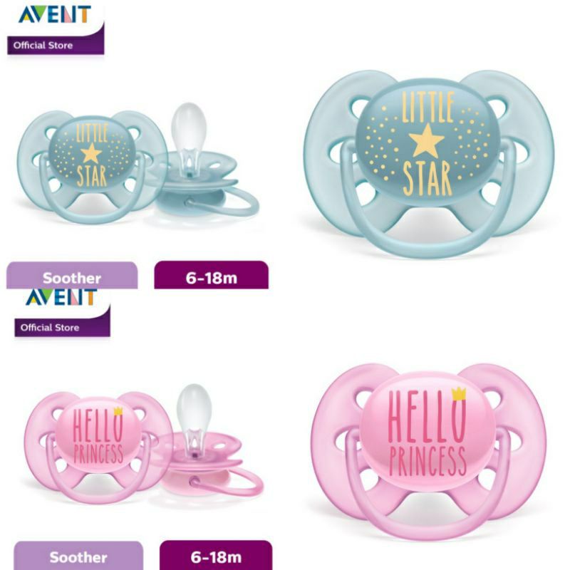 Avent Philip Soother Soft/Avent Empeng baby