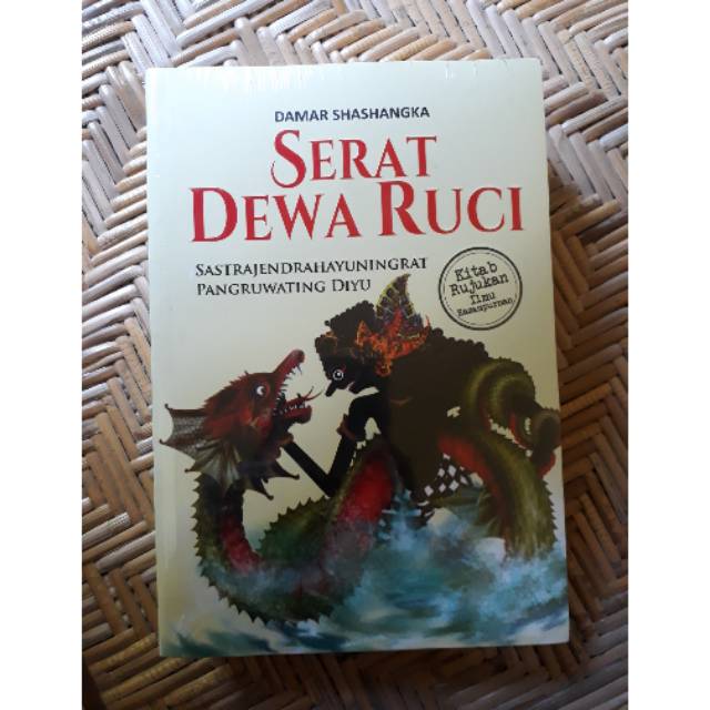 (ORIGINAL) Serat Dewa Ruci