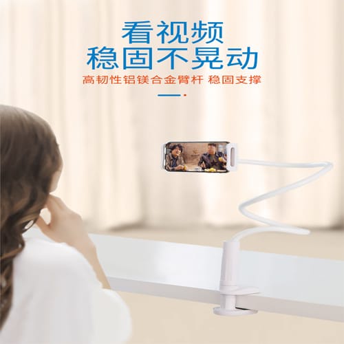 Lazypod Phone Holder Jepit Smartphone Handphone