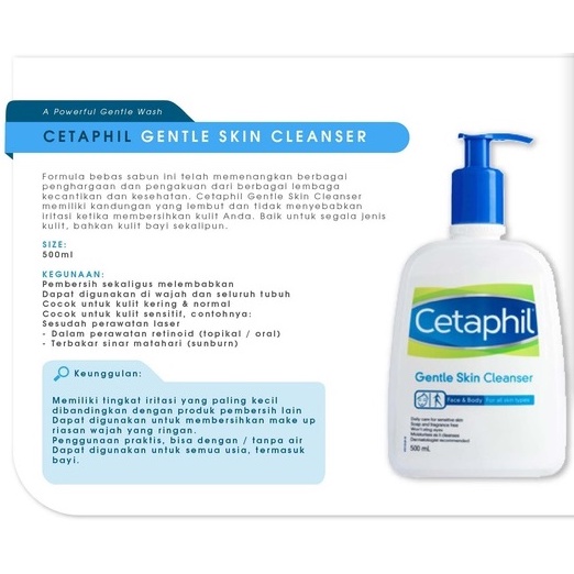 CETAPHIL GENTLE SKIN CLEANSER 125 ML / SABUN PEMBERSIH MUKA UNTUK SEMUA JENIS KULIT