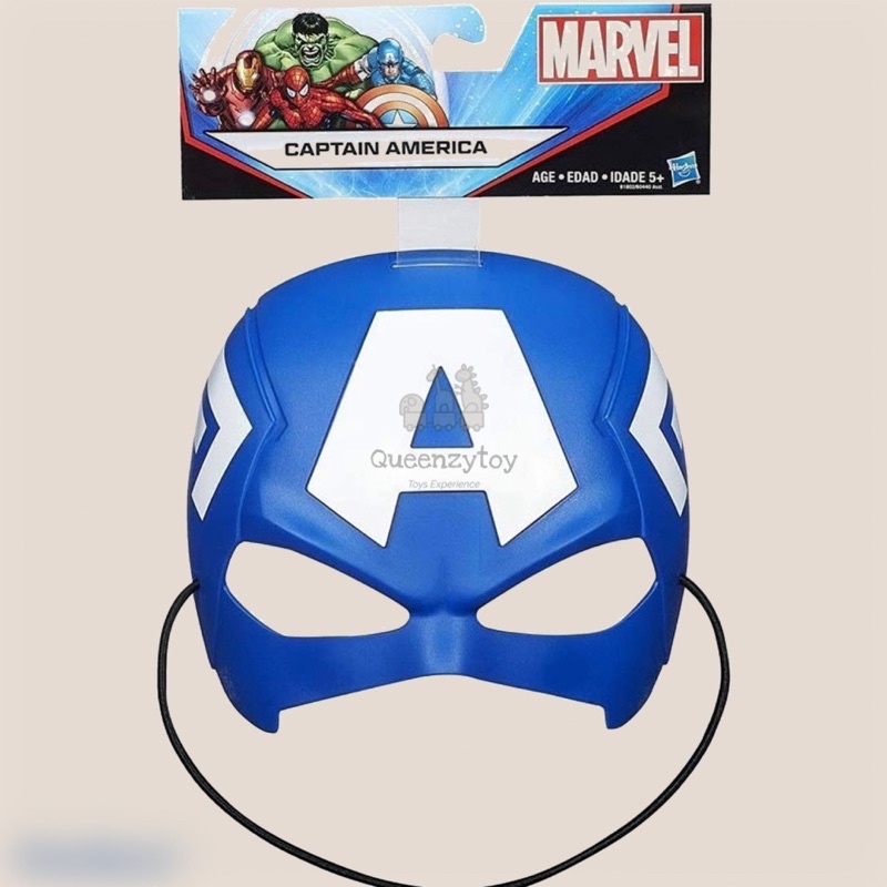 Marvel Captain America Hulk Movie Roleplay Mask by Hasbro topeng marvel avengers
