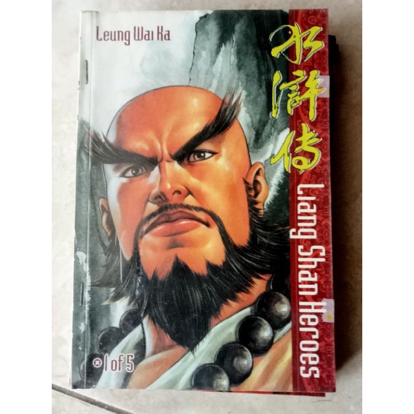 Komik Liang Shan Heroes set vol 1-3