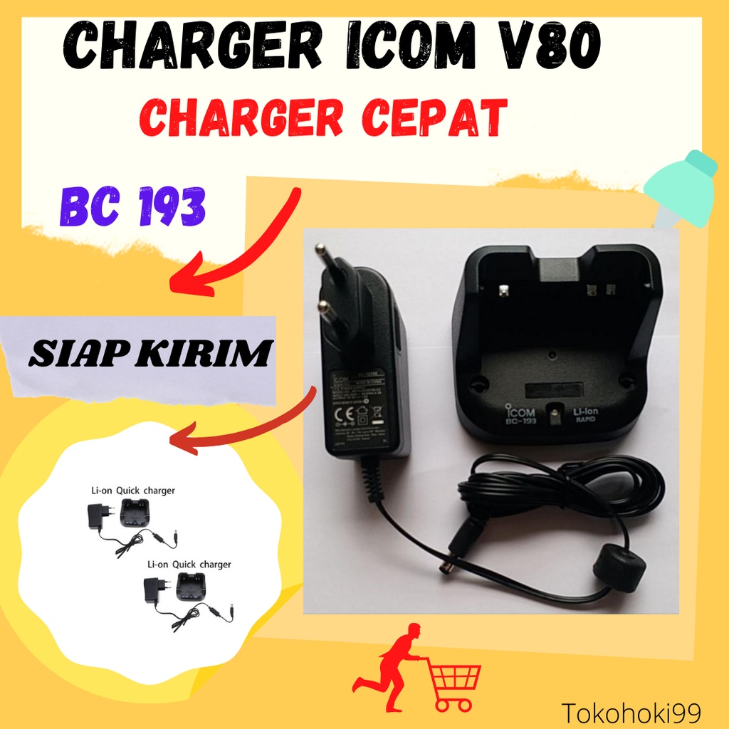 CHARGER HT ICOM V80 BC 193 CHARGER HT ICOM CEPAT