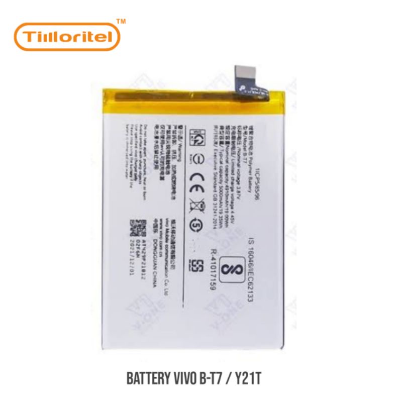 BATTERY VIVO B-T7/Y21T