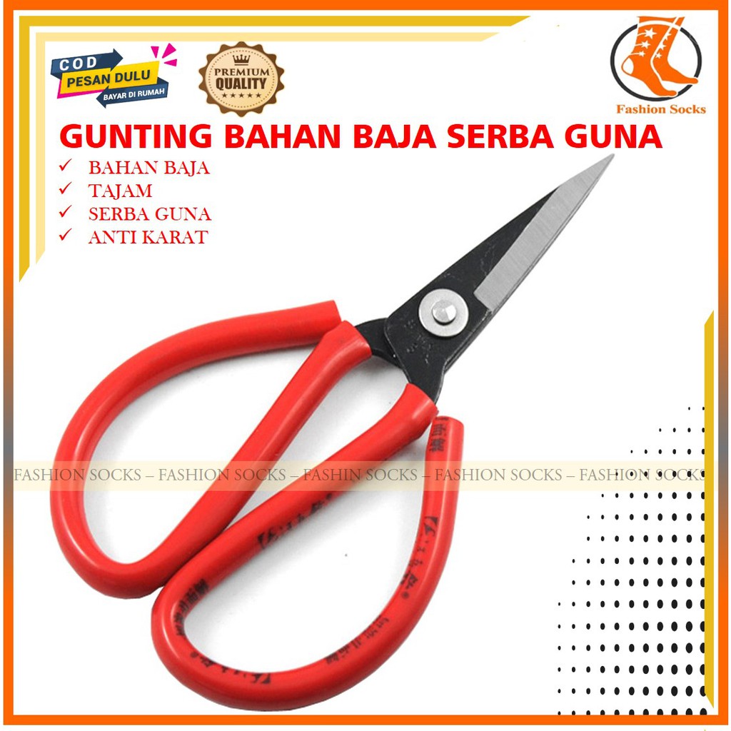 

Gunting Potong Bahan Baja Untuk Pakaian Jahit Kertas Seng Ranting Tanaman Pruning Bonsai Murah
