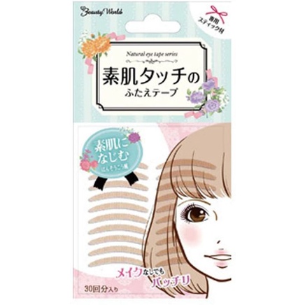 BW double eyelid tape