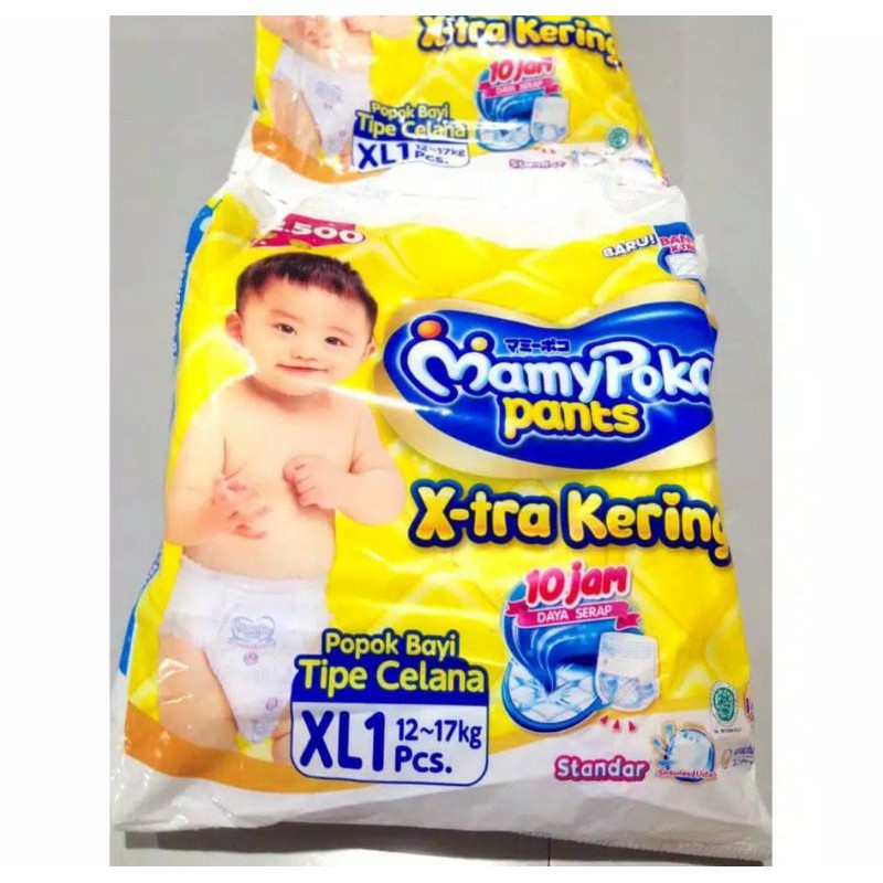 MAMYPOKO PANTS X-TRA KERING ISI 10 PCS (RENCENGAN)