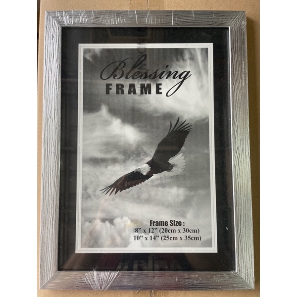 Frame Foto 25X35 Minimalis silver