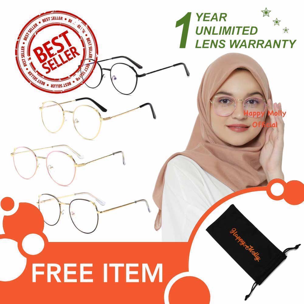 Kacamata Anti Radiasi Blue Ray Lens Design Korea Pria dan Wanita Hijab - HM511 ( Group ) FREE Sarung