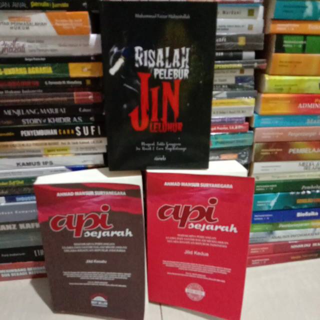 Risalah pelebur jin leluhur dan paket api sejarah