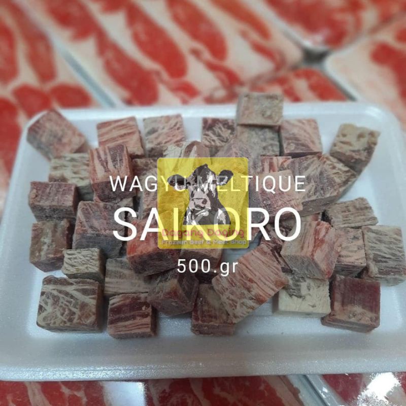 

Saikoro Meltique Frozen Beef