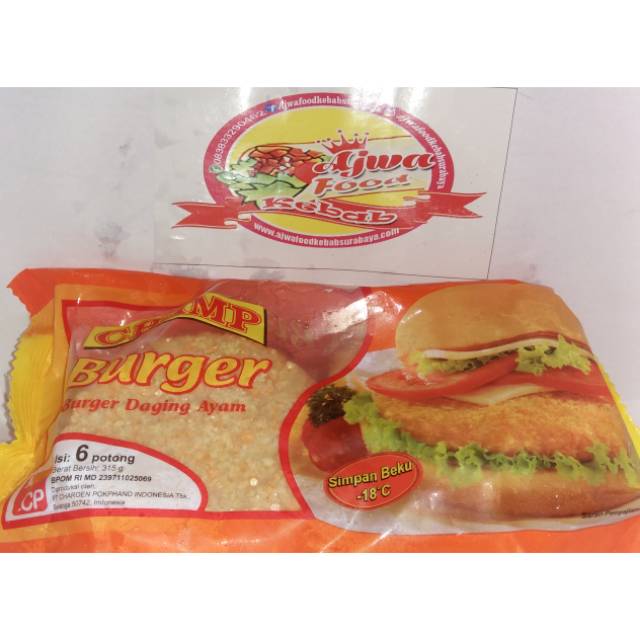 

Daging burger cham crispy