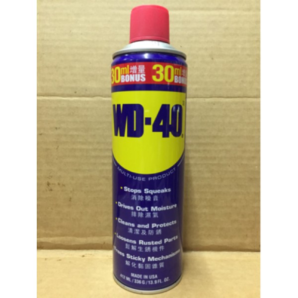 Wd40 412ML jumbo