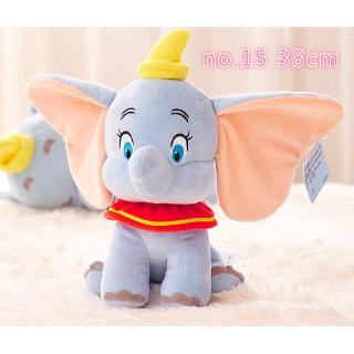 dumbo toys for babies