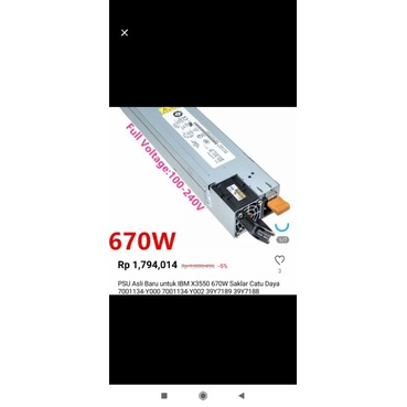 switching Artesyn 12V 55A Built Up 670W PSU SMPS - PS102