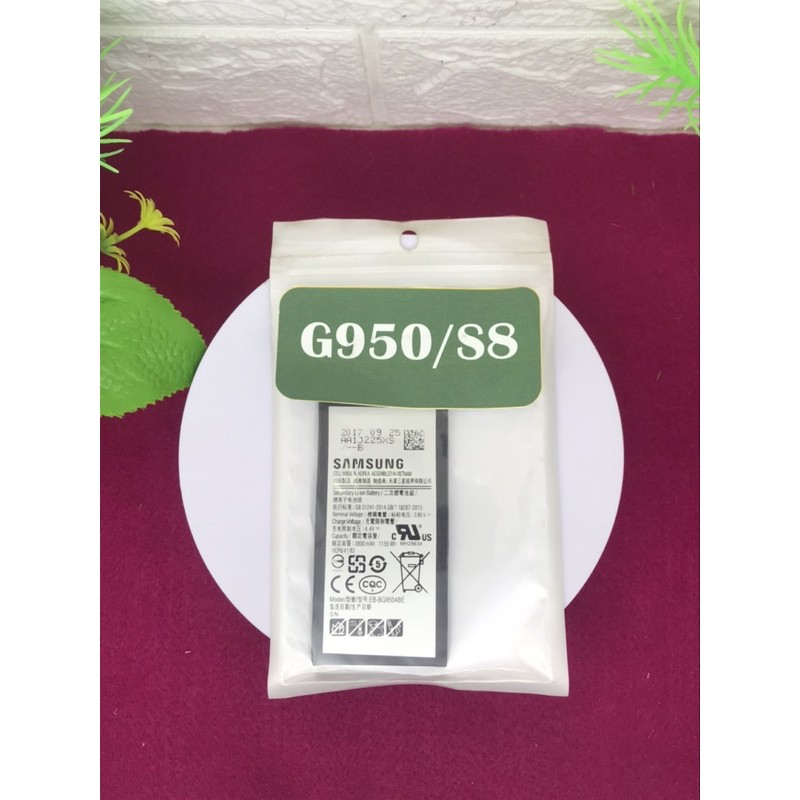 BATTERY SAMSUNG S8 / G950