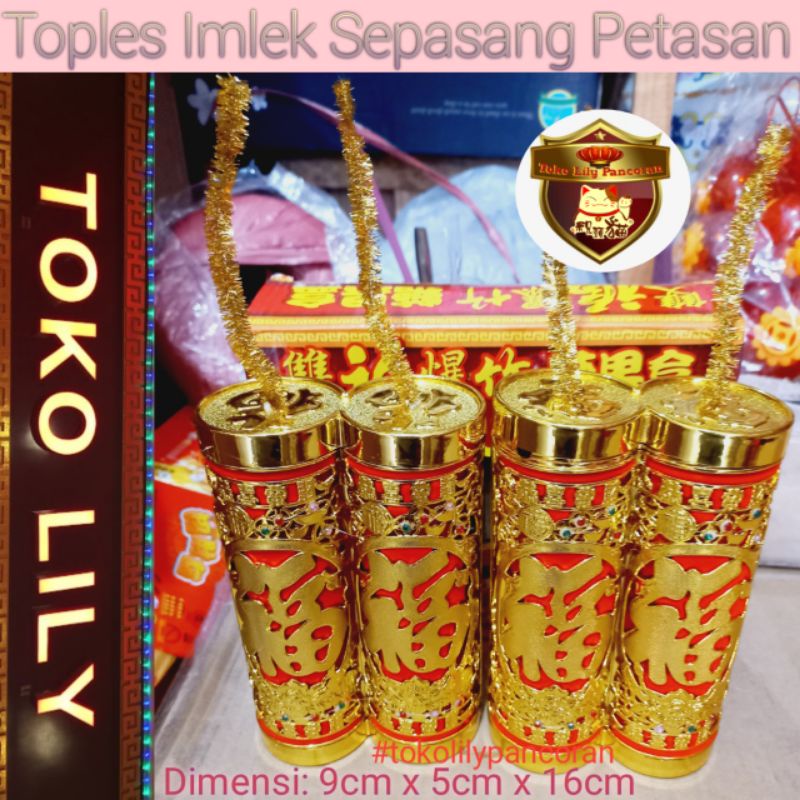 Toples Permen Coklat Imlek / Tempat Permen / Oriental Candy Box