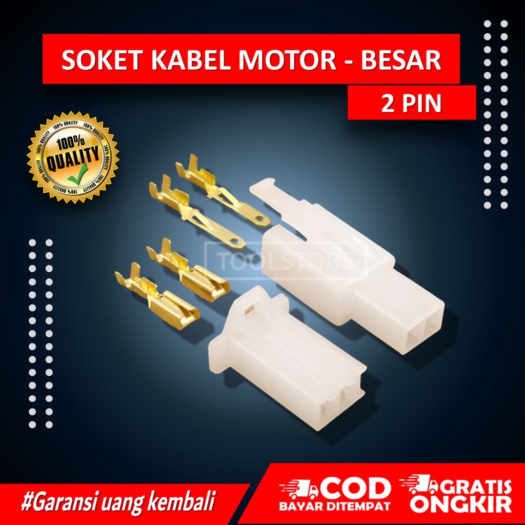 SKUN SOCKET SOKET SAMBUNGAN KONEKTOR KABEL LISTRIK MOTOR 2 PIN UKURAN BESAR 1 SET