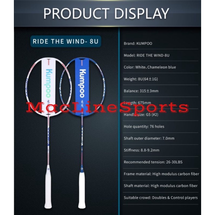 ORIGINAL RAKET BADMINTON KUMPOO RIDE THE WIND JAPAN 8U SUPER LIGHT SERIES