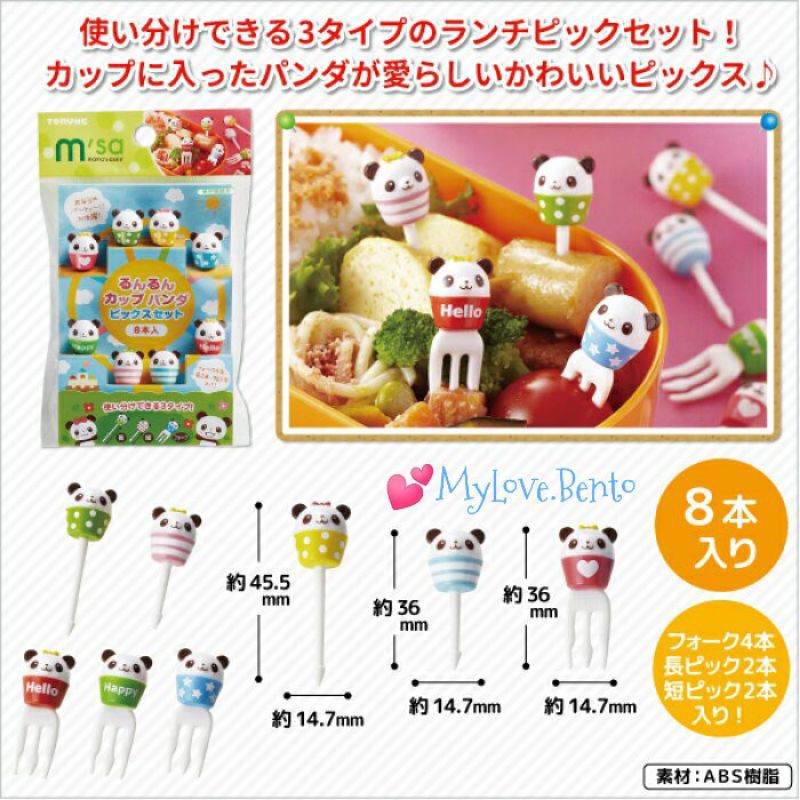 Tusukan Bento Pick Cup Panda Bear Food Picks & Forks Tools Cucusan Bento Fork Pick Garpu Buah-2