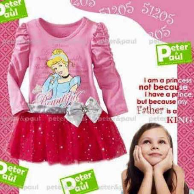 

PIPO #51205 Pink Cinderella (DR0052)