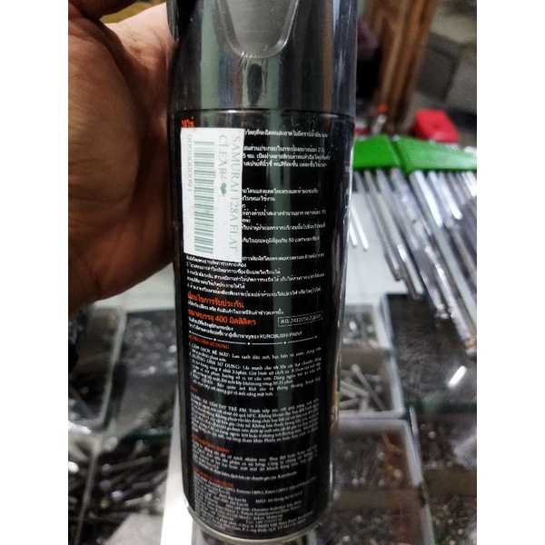 cat semprot pilox samurai 128A flat clear