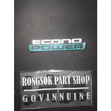 striping stiker sticker lis sayap depan econo power hitam ijo hijau honda astrea grand prima origina