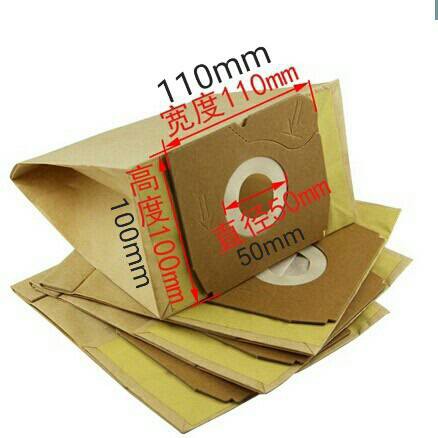 Electrolux Vacuum Cleaner Bust bag Paper Dust Bag (2pcs)