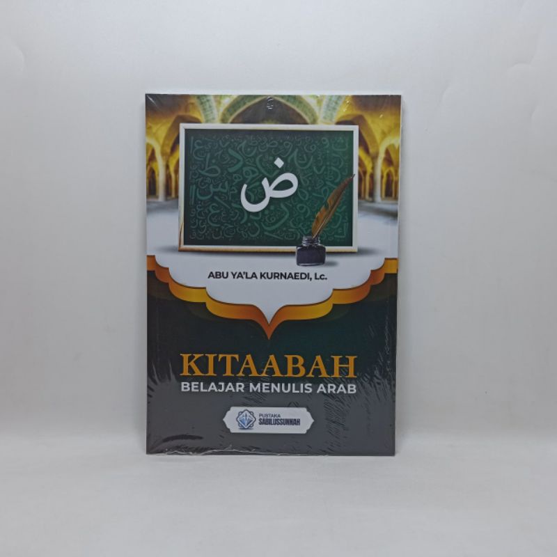 

KITAABAH - Cara Menulis Arab