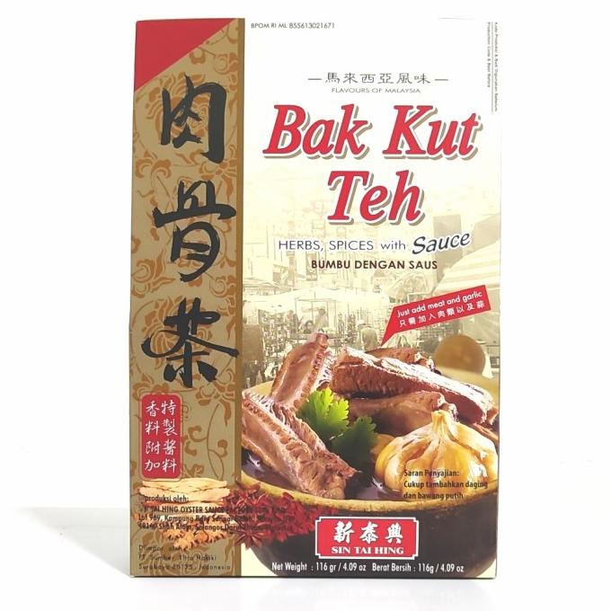 

Produk Terbaik] Sin Tai Hing Bak Kut Teh 116 gr Bumbu Bakuteh